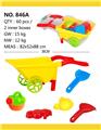 OBL813988 - Beach toys