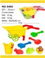 OBL813990 - Beach toys