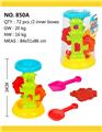 OBL813992 - Beach toys