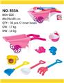 OBL813995 - Beach toys