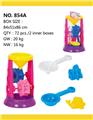 OBL813996 - Beach toys