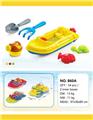 OBL814001 - Beach toys