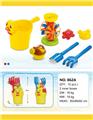 OBL814003 - Beach toys