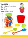 OBL814006 - Beach toys
