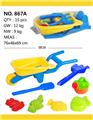 OBL814007 - Beach toys