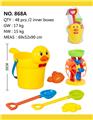 OBL814008 - Beach toys