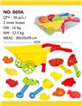 OBL814009 - Beach toys