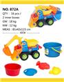 OBL814012 - Beach toys