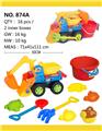 OBL814014 - Beach toys