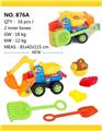 OBL814016 - Beach toys