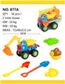 OBL814017 - Beach toys