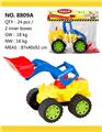 OBL814019 - Beach toys
