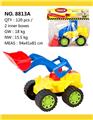 OBL814021 - Beach toys