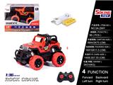 OBL814141 - 1:36牧马人移印遥控车（包电）带USB槽