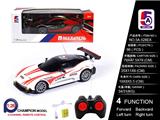 OBL814178 - News about Russian McLaren/aston Martin pad printing conventional (bag) USB cable