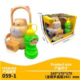 OBL814184 - Hamster portable colorful lights bubble machine (with 200 ml water bubble)