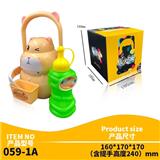 OBL814188 - Hamster portable colorful lights bubble machine (with 200 ml water bubble)