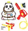 OBL814217 - 太空熊猫背包(红黄两色枪混装）（容量约1.1L）
