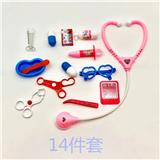 OBL814226 - The doctor toy