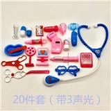 OBL814228 - The doctor toy