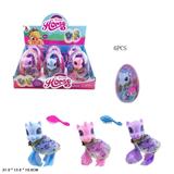 OBL814478 - 高档PVC蛋4款马宝莉带马梳子四款四色混装20PSC