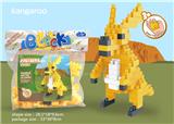 OBL814624 - 袋鼠大颗粒积木（117PCS）