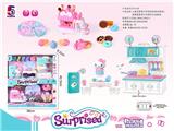 OBL814633 - KT single cat outdoor ice cream car kitchen play suits