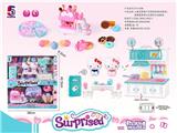 OBL814634 - KT double cat outdoor ice cream car kitchen play suits