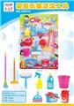 OBL814656 - Fun cleaning tools