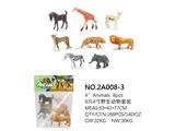 OBL814777 - 8只4寸野生动物套装