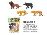 OBL814780 - 4只5寸野生动物套装