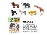 OBL814784 - 6只5寸野生动物套装
