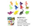 OBL814795 - 12只4寸恐龙套装