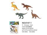OBL814796 - 4只6寸恐龙套装