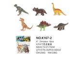 OBL814799 - 6只5寸恐龙套装