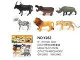 OBL814802 - 6只8寸野生动物套装