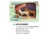 OBL814828 - 3只3寸野生动物套装