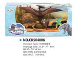 OBL814877 - 4只恐龙套装