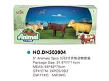 OBL814929 - 3只5寸农场动物套装