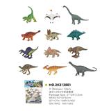 OBL814945 - 迷你12只3寸恐龙套装
