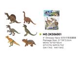 OBL814949 - 6只5寸恐龙套装