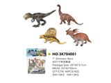 OBL814966 - 4只7寸恐龙套装