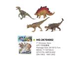 OBL814967 - 4只7寸恐龙套装