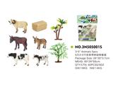 OBL814974 - 5只3-5寸农场带树动物套装