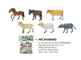OBL814978 - 6只5寸农场动物套装