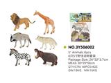 OBL814984 - 6只5寸野生动物套装