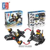 OBL814995 - 城市益智积木特警飞机（45PCS)  （可4款混装）