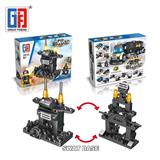 OBL814996 - 城市益智积木特警基地带特警公仔（55PCS)  （可4款混装）