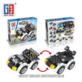 OBL814997 - 城市益智积木特警沙滩车（54PCS)  （可4款混装）