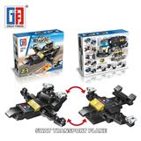 OBL814999 - 城市益智积木特警巡逻机（49PCS)  （可4款混装）